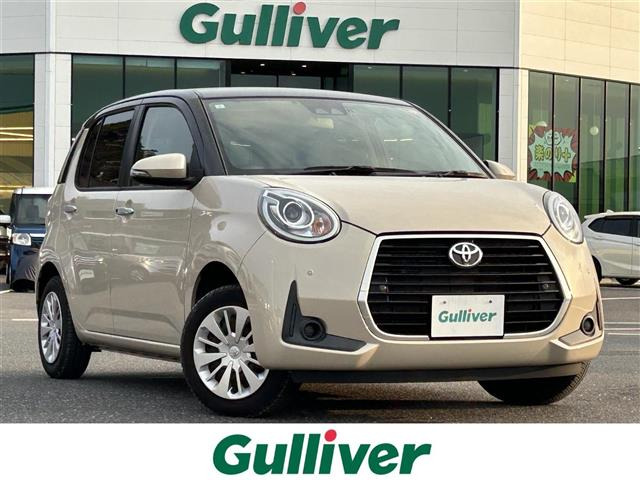 パッソ1.0 モーダ