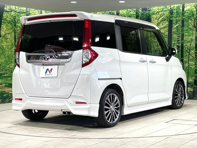 ���S���̃l�N�X�e�[�W���炨���񂹂��\��!�����̓X�܂ɓW�����Ă���N���}���C�ɂȂ�ꍇ���A�Ŋ��̓X�܂ł��������������Ƃ��\�ł�!���񎄂����ɗv�]������������������!���ʓr��p