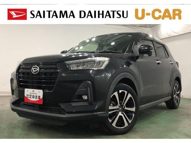 ロッキー1.0 プレミアム