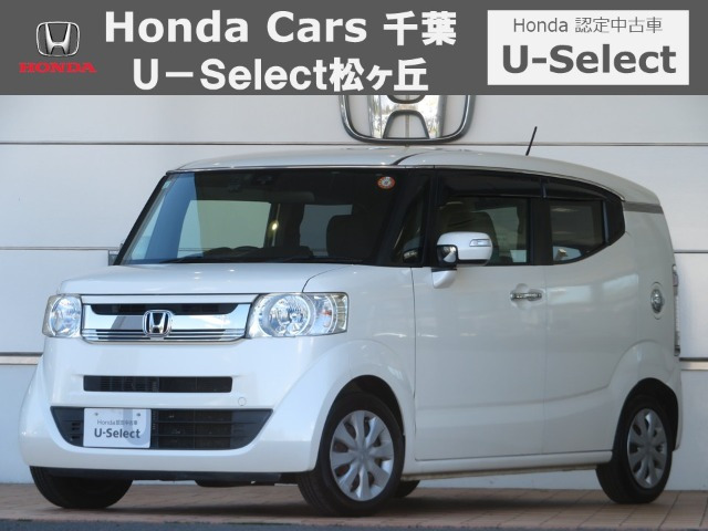 N-BOXスラッシュG ターボ Aパッケージ