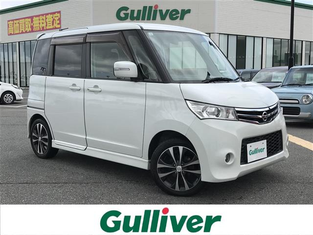 ルークスハイウェイスター アイドリングストップ