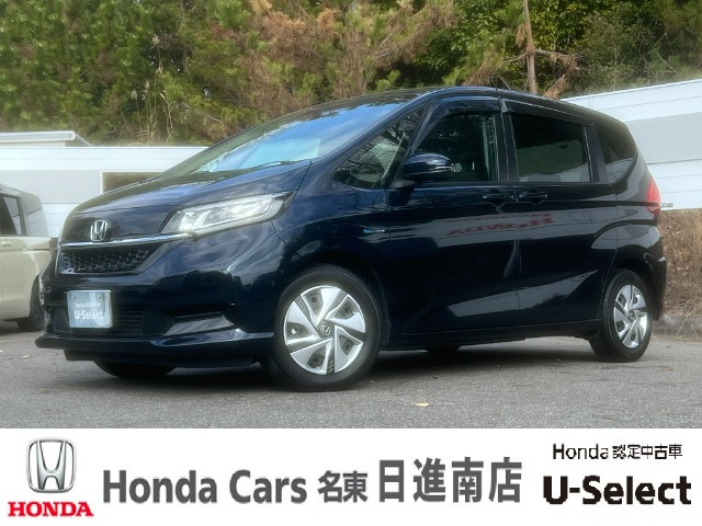 フリード+1.5 ハイブリッド G ホンダセンシング
