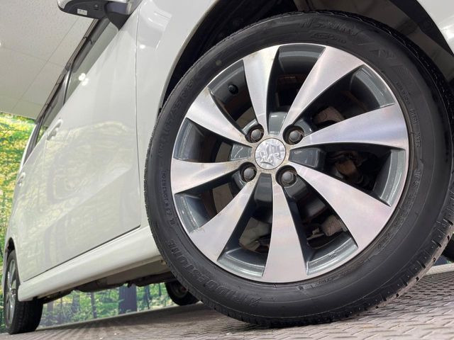 �y����15�C���`�A���~�z�C�[���z�O�ςɃ}�b�`���������A���~�z�C�[���𑕒����Ă���܂��B�e��ЊO�A���~�z�C�[����A�X�^�b�h���X�^�C�����戵�����Ă���܂��B���񂲑��k����������