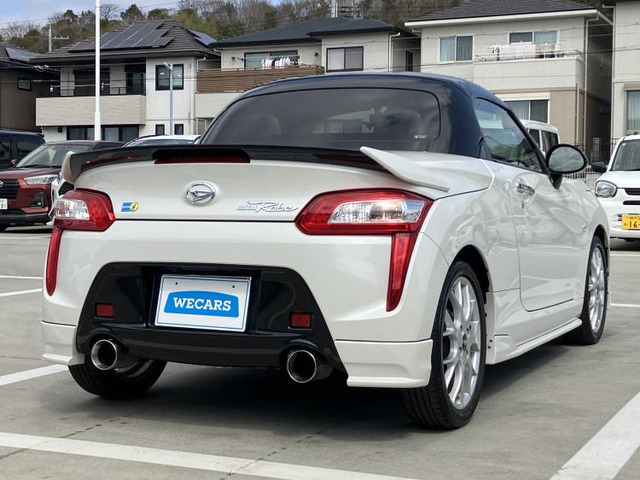 コペンローブ S