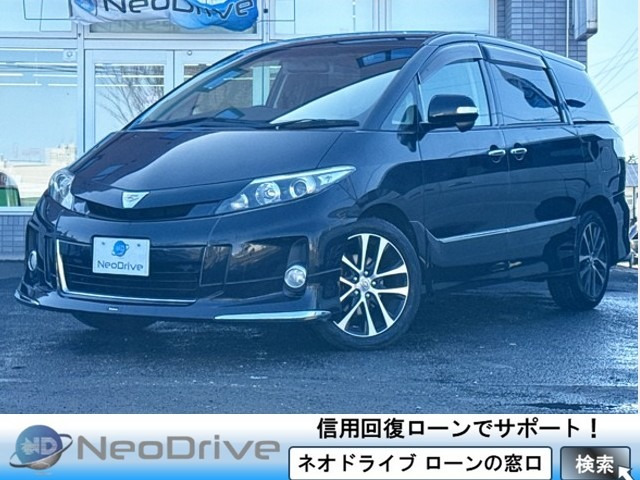 エスティマ2.4 アエラス プレミアム エディション 4WD