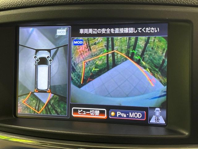 �y�A���E���h�r���[���j�^�[�z��p�̃J�����ɂ��A�ォ�猩���낵���悤�Ȏ��_��360�x�N���}�̎��͂��m�F���邱�Ƃ��ł��܂������p�������m�F���₷���A�����ꏊ�ł̐؂�Ԃ��⒓�Ԃ��X���[�Y�ɍs���܂��B