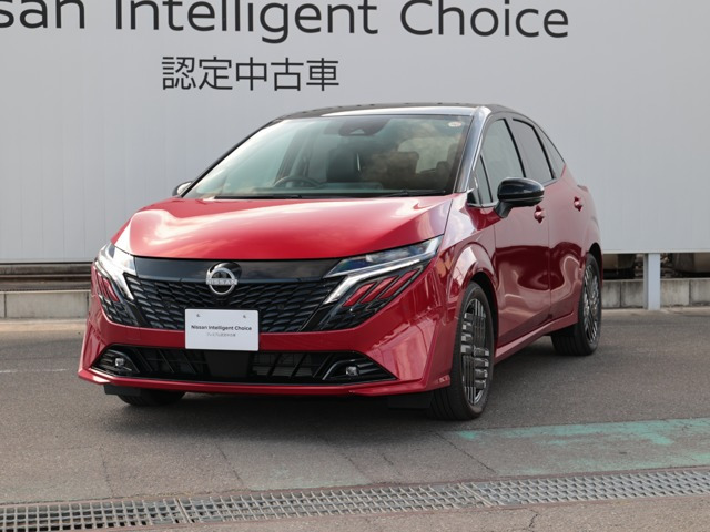 ノートオーラ1.2 G レザーエディション