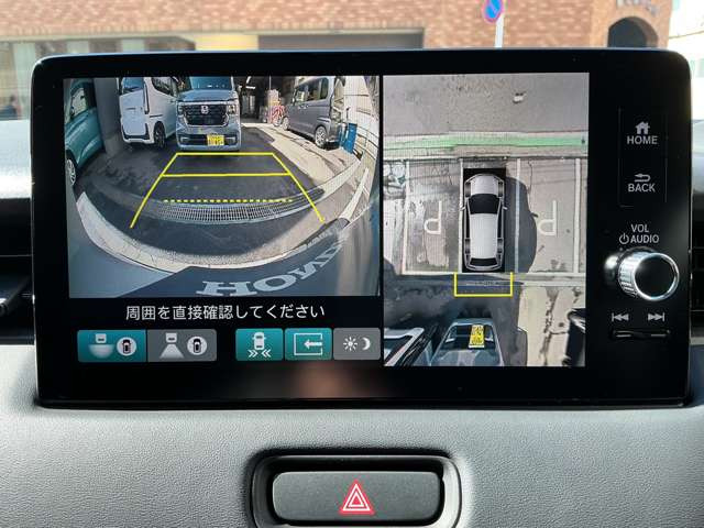 ヴェゼル1.5 ハイブリッド Z