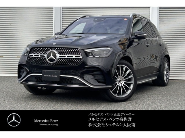 GLE450d 4マチック スポーツ (ISG) 4WD