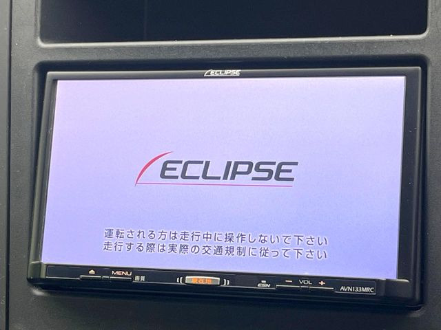 インプレッサスポーツ1.6 i-L アイサイト