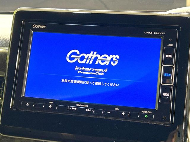 N-BOXカスタムG L ホンダセンシング