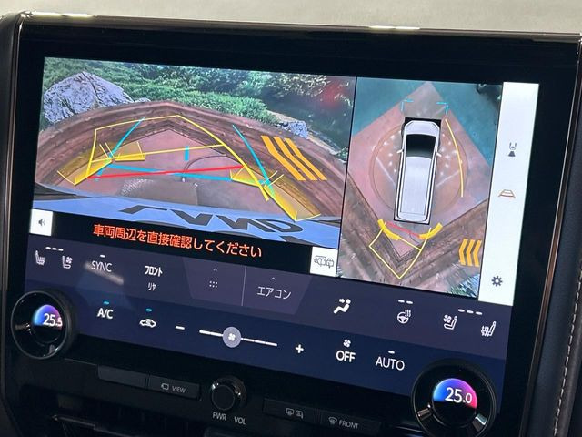 �y�p�m���~�b�N�r���[���j�^�[�z��p�̃J�����ɂ��A�ォ�猩���낵���悤�Ȏ��_��360�x�N���}�̎��͂��m�F���邱�Ƃ��ł��܂������p�������m�F���₷���A�����ꏊ�ł̐؂�Ԃ��⒓�Ԃ��X���[�Y�ɍs���܂��B