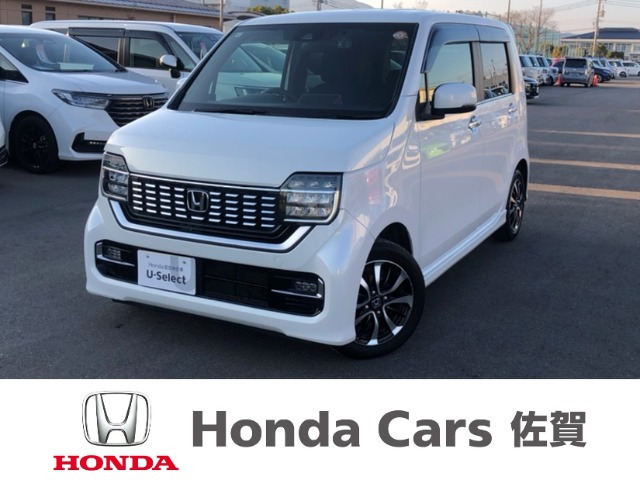 N-WGNカスタムL ホンダ センシング