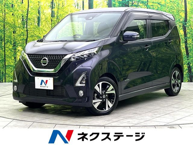 デイズ（日産）ハイウェイスター Gターボ 中古車画像