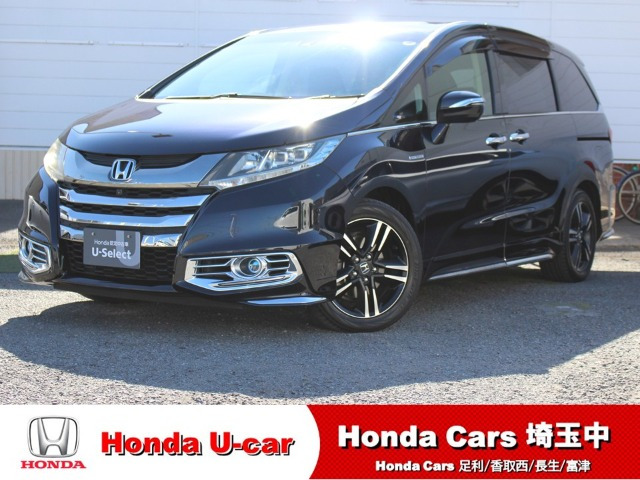 オデッセイ2.0 ハイブリッド アブソルート ホンダセンシング EXパッケージ