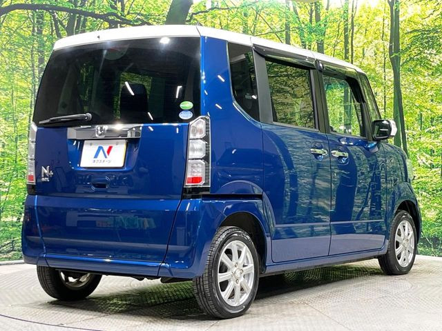 ���S���̃l�N�X�e�[�W���炨���񂹂��\��!�����̓X�܂ɓW�����Ă���N���}���C�ɂȂ�ꍇ���A�Ŋ��̓X�܂ł��������������Ƃ��\�ł�!���񎄂����ɗv�]������������������!���ʓr��p