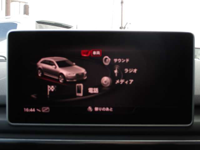 ���d�b�̓t���[�_�C�����łǂ�����0078-6002-334194��(�g��PHS��) ���ꏊ�́A���̓��H���� �p�[�N�h�[��(KK�E�C���O)���� �I�����W�̊����ڈ�ł���