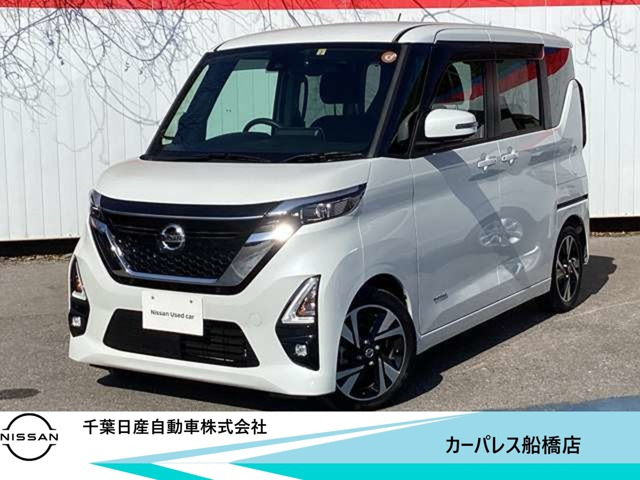 デイズハイウェイスター Gターボ プロパイロットエディション