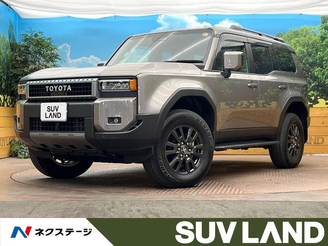 ランドクルーザー2502.7 VX 4WD