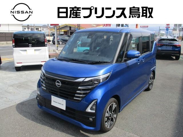 デイズハイウェイスター Gターボ プロパイロットエディション