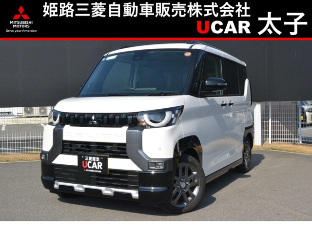 デリカミニT プレミアム