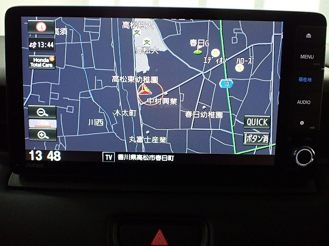 ヴェゼル1.5 ハイブリッド Z