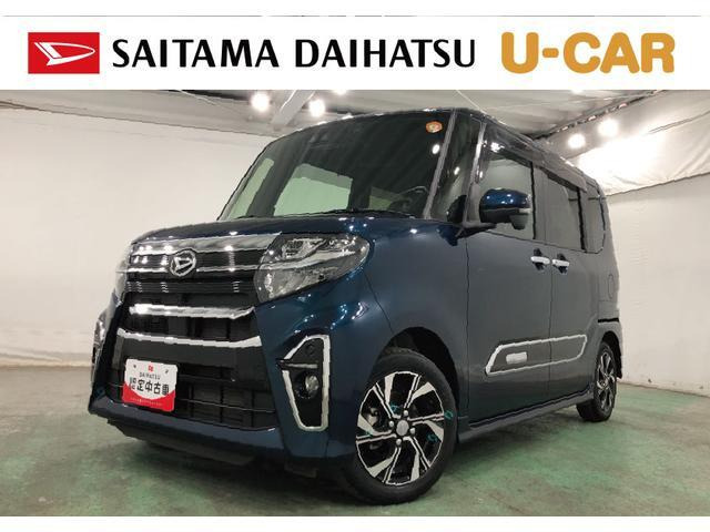 タントカスタムX スタイルセレクション