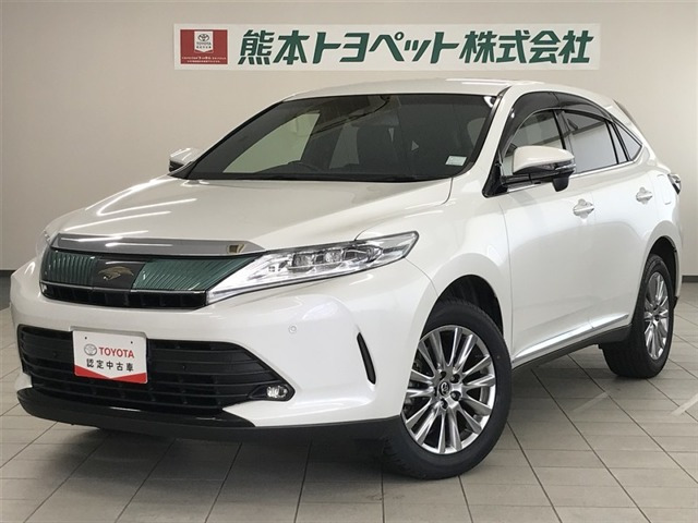 ハリアー2.0 プレミアム