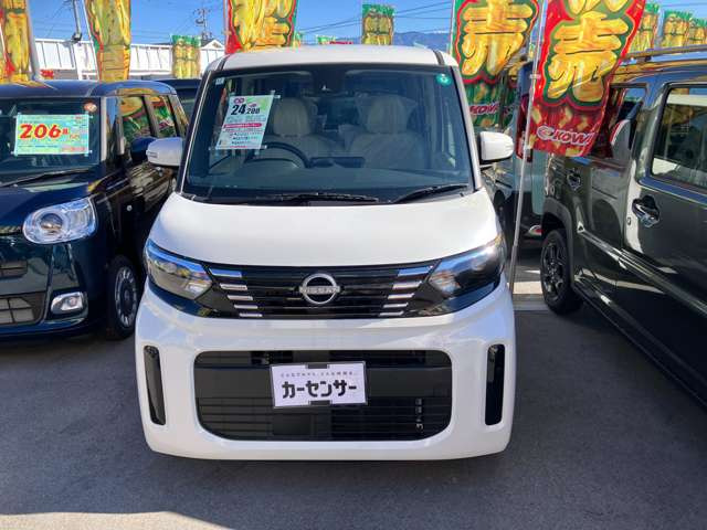 デイズルークスX