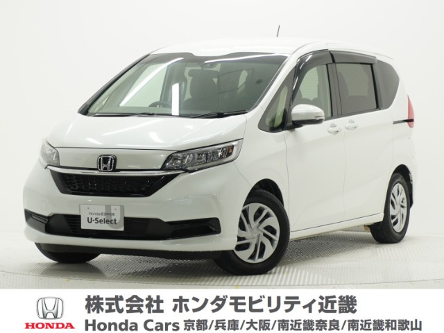 フリード1.5 G ホンダセンシング