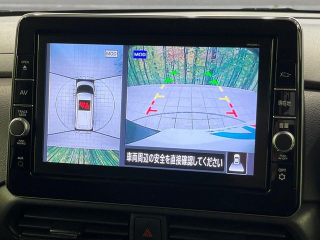 ルークスハイウェイスターX