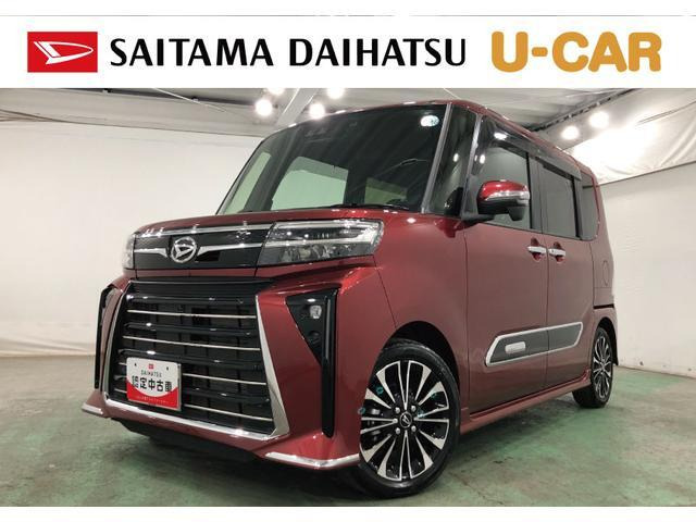 タントカスタムRS