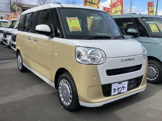 ムーヴキャンバス