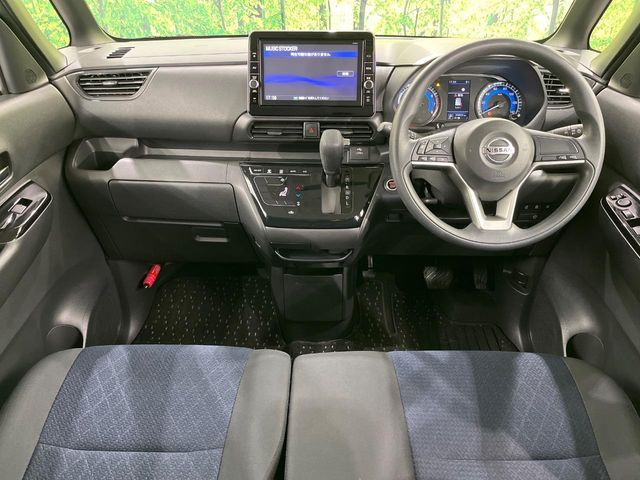 ルークスハイウェイスターX