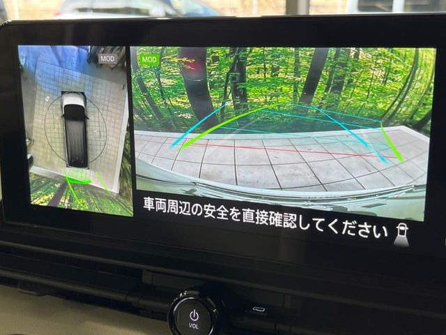 �y�A���E���h�r���[���j�^�[�z��p�̃J�����ɂ��A�ォ�猩���낵���悤�Ȏ��_��360�x�N���}�̎��͂��m�F���邱�Ƃ��ł��܂������p�������m�F���₷���A�����ꏊ�ł̐؂�Ԃ��⒓�Ԃ��X���[�Y�ɍs���܂��B