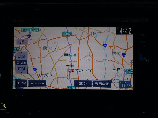 シャトル1.5 ハイブリッド X