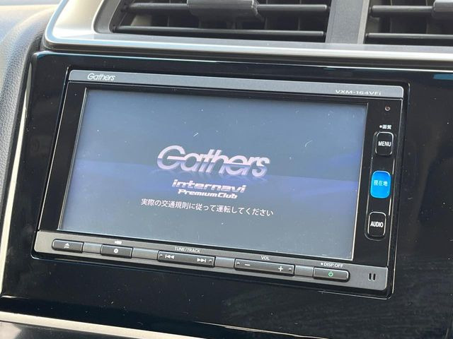 フィット1.3 13G Lパッケージ