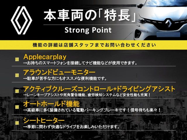 �{�ԗ��̎�ȓ������܂Ƃ߂܂����B��L�̑��ɂ����`��������Ȃ����͂��������܂��B���񂨋C�y�ɂ��₢���킹�������B