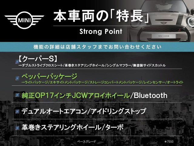 �{�ԗ��̎�ȓ������܂Ƃ߂܂����B��L�̑��ɂ����`��������Ȃ����͂��������܂��B���񂨋C�y�ɂ��₢���킹�������B