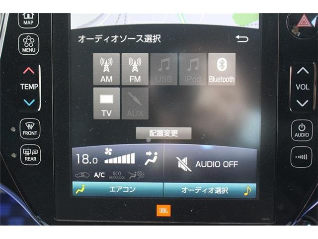 ��D�]�̃{�f�B�R�[�e�B���O�u�n�C���[�X�R�[�g�v�����[�Ԃ܂łɎ{�H�\�B�J���݂�����Ȃǒ��ÎԂ�����ƒ��߂Ă��܂���?�s�J�s�J�̏�Ԃł����o�����������܂��B