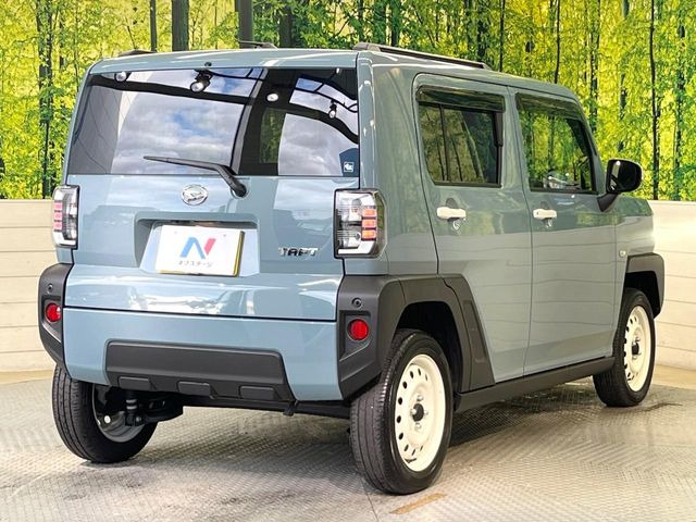 ���S���̃l�N�X�e�[�W���炨���񂹂��\��!�����̓X�܂ɓW�����Ă���N���}���C�ɂȂ�ꍇ���A�Ŋ��̓X�܂ł��������������Ƃ��\�ł�!���񎄂����ɗv�]������������������!���ʓr��p