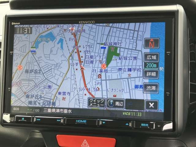 N-BOXカスタムG Lパッケージ