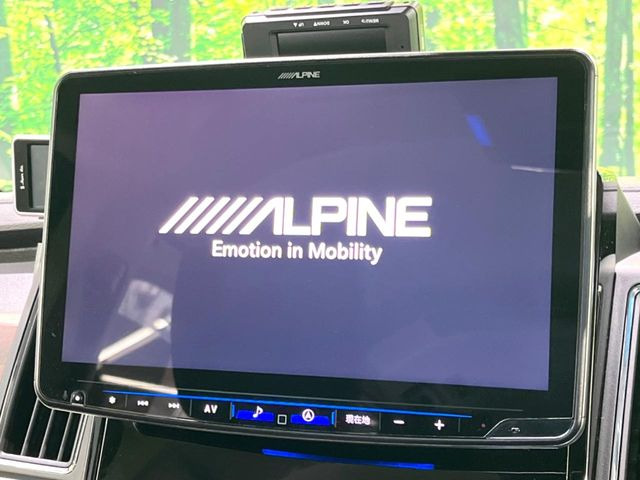 �yBIG-X�i�r�z�l�C�̑���BIG-X�i�r�𑕔��B��p�݌v�Ŏԓ��̕��͋C�Ƀ}�b�`!�i�r���p���̃}�b�v�\���͌��₷���A�e���r��DVD�͗Տꊴ���A�b�v!�����̃h���C�u���O�b�Ɗy�����Ȃ�܂���