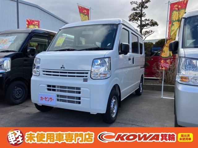 ミニキャブバンE ハイルーフ 4WD