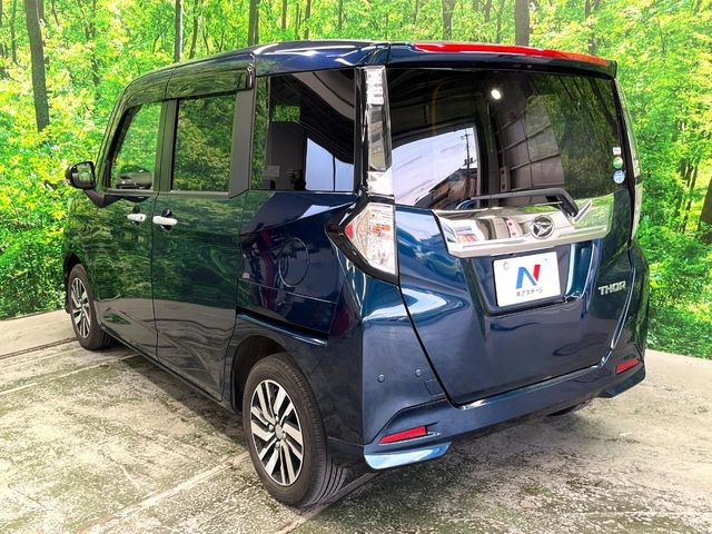 ☆全国のネクステージからお取り寄せが可能※!遠方の店舗に展示してあるクルマが気になる場合も、最寄りの店舗でご覧いただくことが可能です!是非私たちに要望をお聞かせください!※別途費用