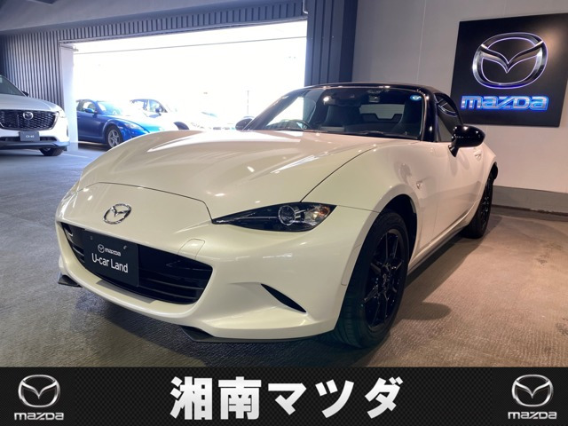 ロードスター1.5 S レザーパッケージ