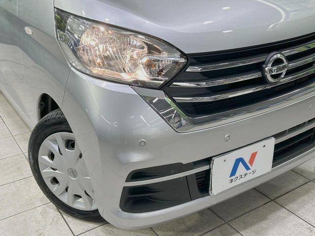 ��Ԃ�r�V���ɂ��ǍD�Ȏ��E�ň��S�ȑ��s������]�������ɂ́y���P�xLED�w�b�h���C�g�z�̎�t����������!�����̂��q�l�ɂ��D�]���������Ă���܂���