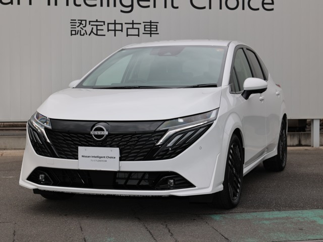 ノートオーラ1.2 G レザーエディション