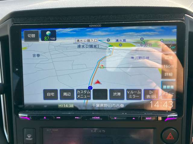 �C�ɂȂ邨�Ԃ�����܂�����E�̓d�b�ԍ����璼�ڂ��X�ɂ��₢���킹���������B�x�����@����ԗ����A��Ԃ܂łȂ�ł������������Ē����܂��B�X�^�b�t�ꓯ���A�����҂����Ă���܂��B