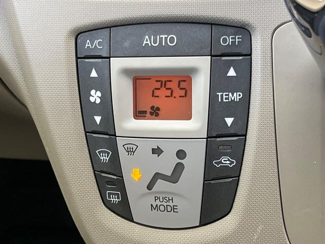 �y�I�[�g�G�A�R���z��x���D�݂̉��x�ɐݒ肷��΁A�ԓ��̉��x�����m�����ʂ≷�x�������Œ����B����&hellip;����&hellip;�Ɖ��x���X�C�b�`���������K�v�͂���܂���B���K�Ȏԓ���Ԃɂ͕K�{�̋@�\�ł��ˁ�